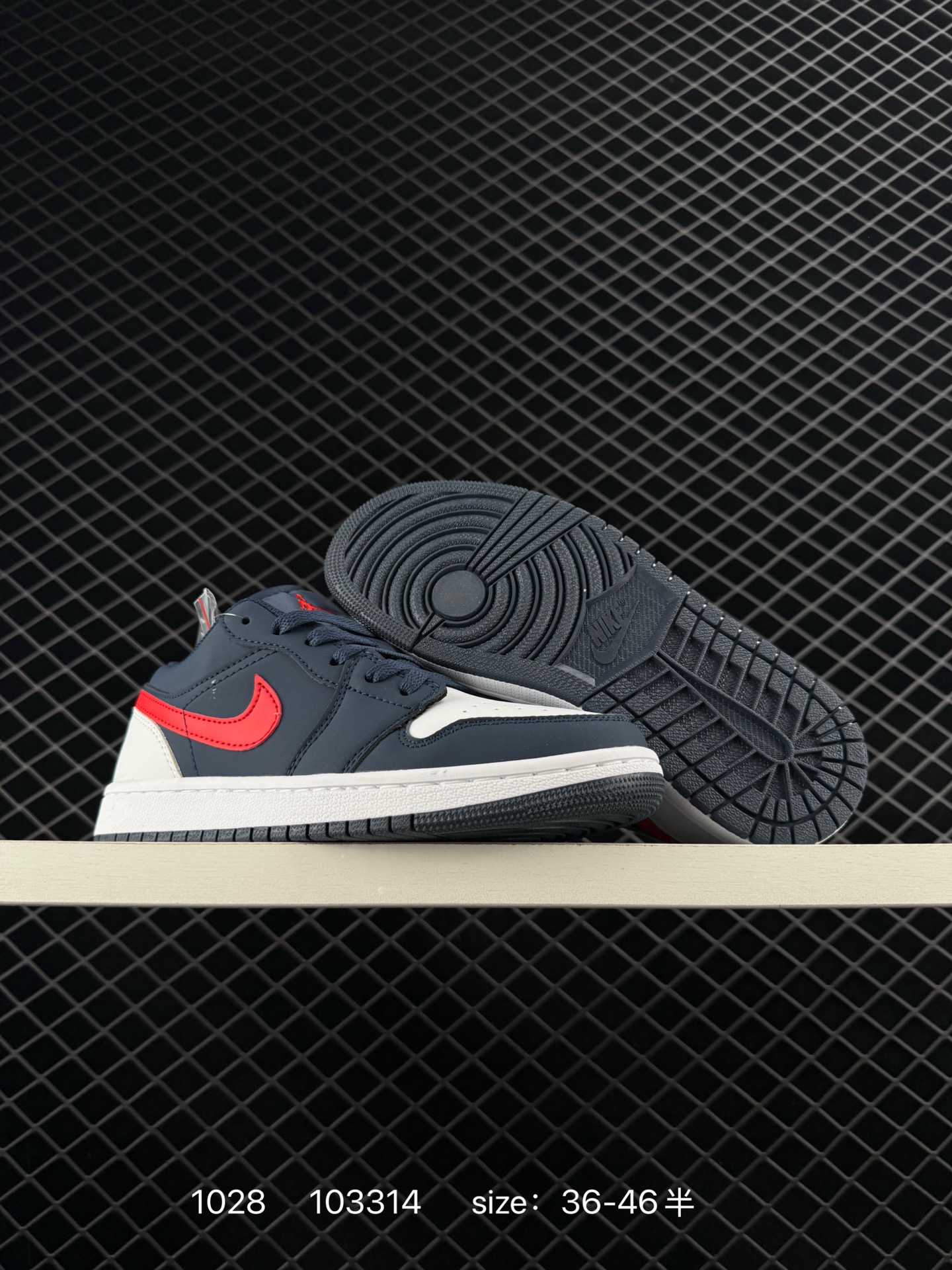 Nike Air Jordan 1 x Travis Scott AJ1